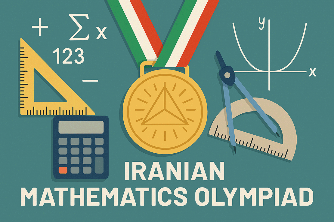 المپیاد ریاضی ایران